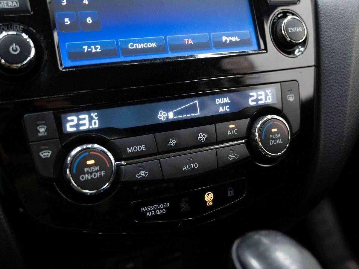 Ниссан Кашкай б/у, 2017, Вариатор. Фото: #20