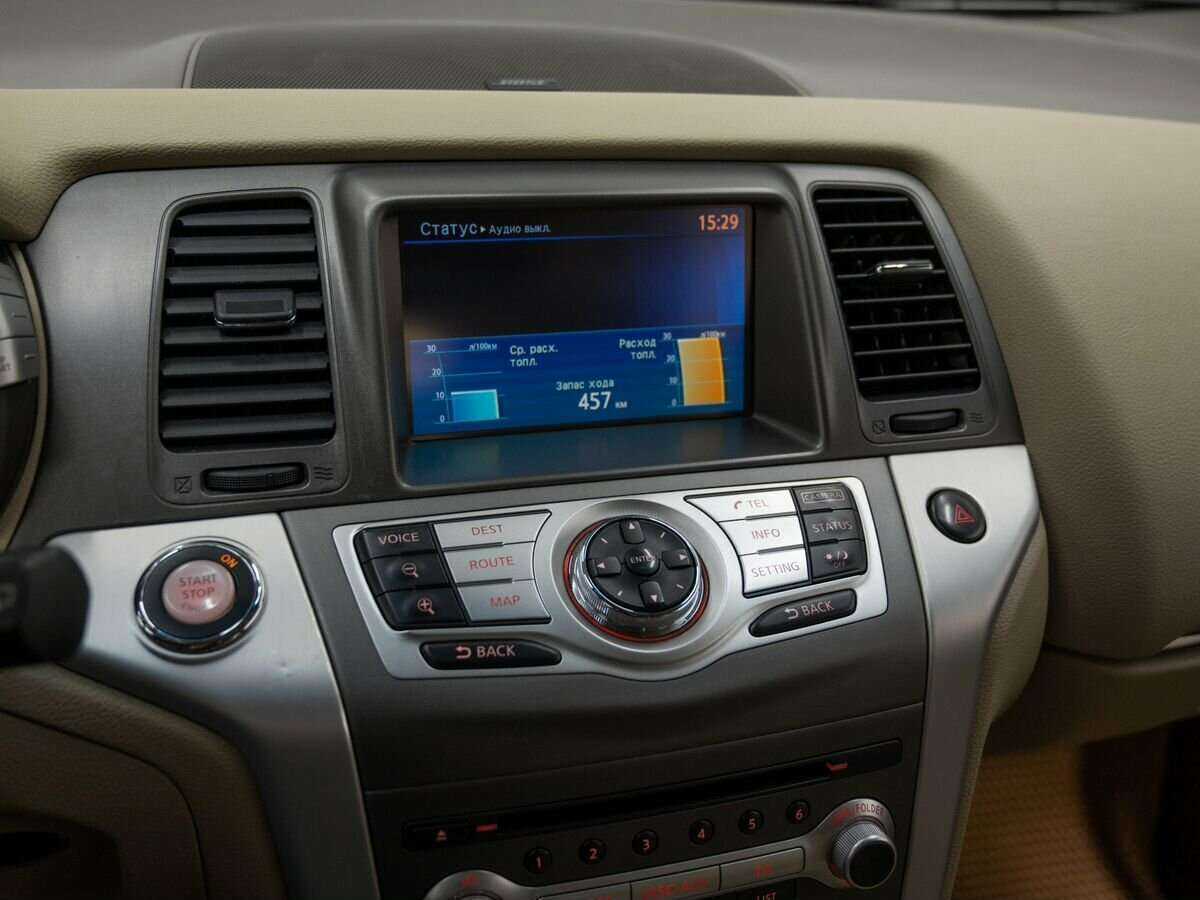 Ниссан Мурано б/у, 2013, Вариатор. Фото: #22