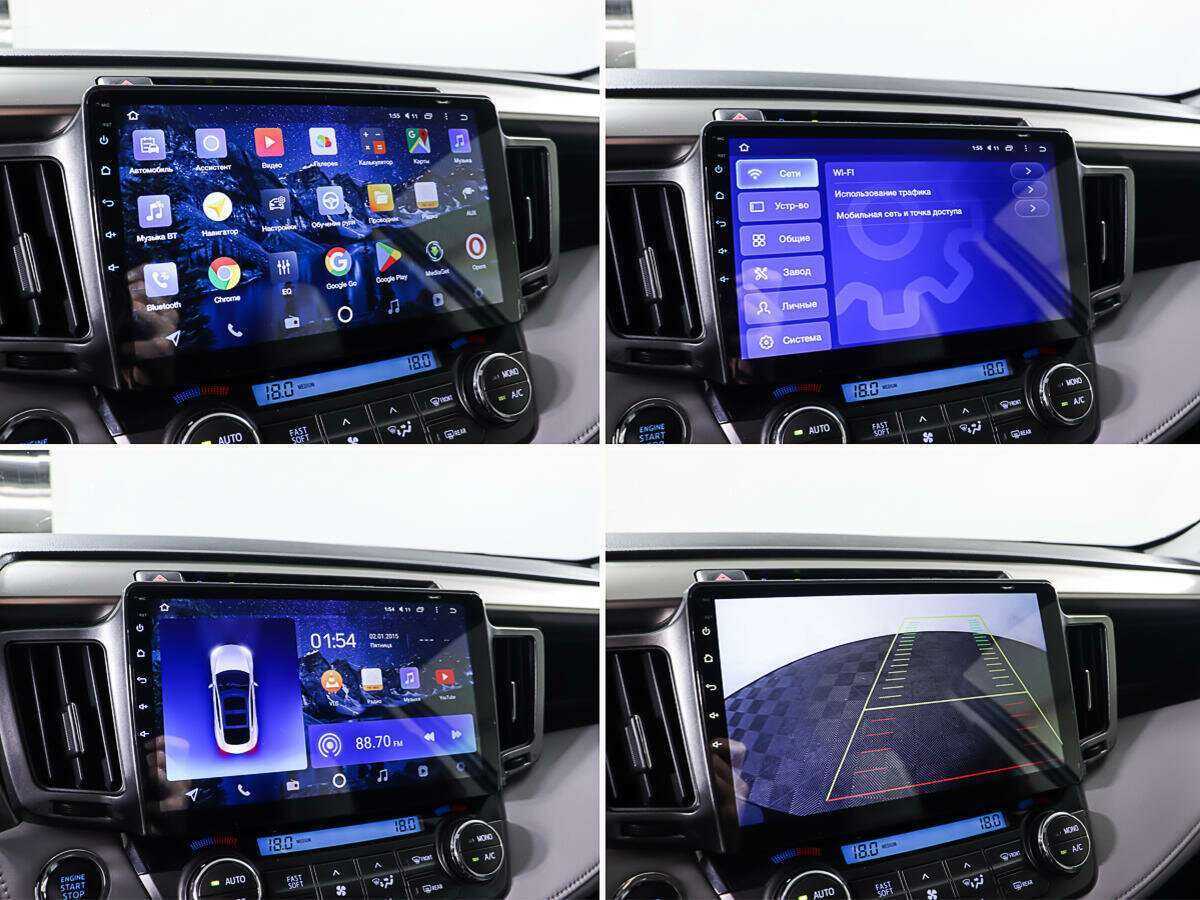 Тойота Рав4 б/у, 2013, Автоматическая. Фото: #17