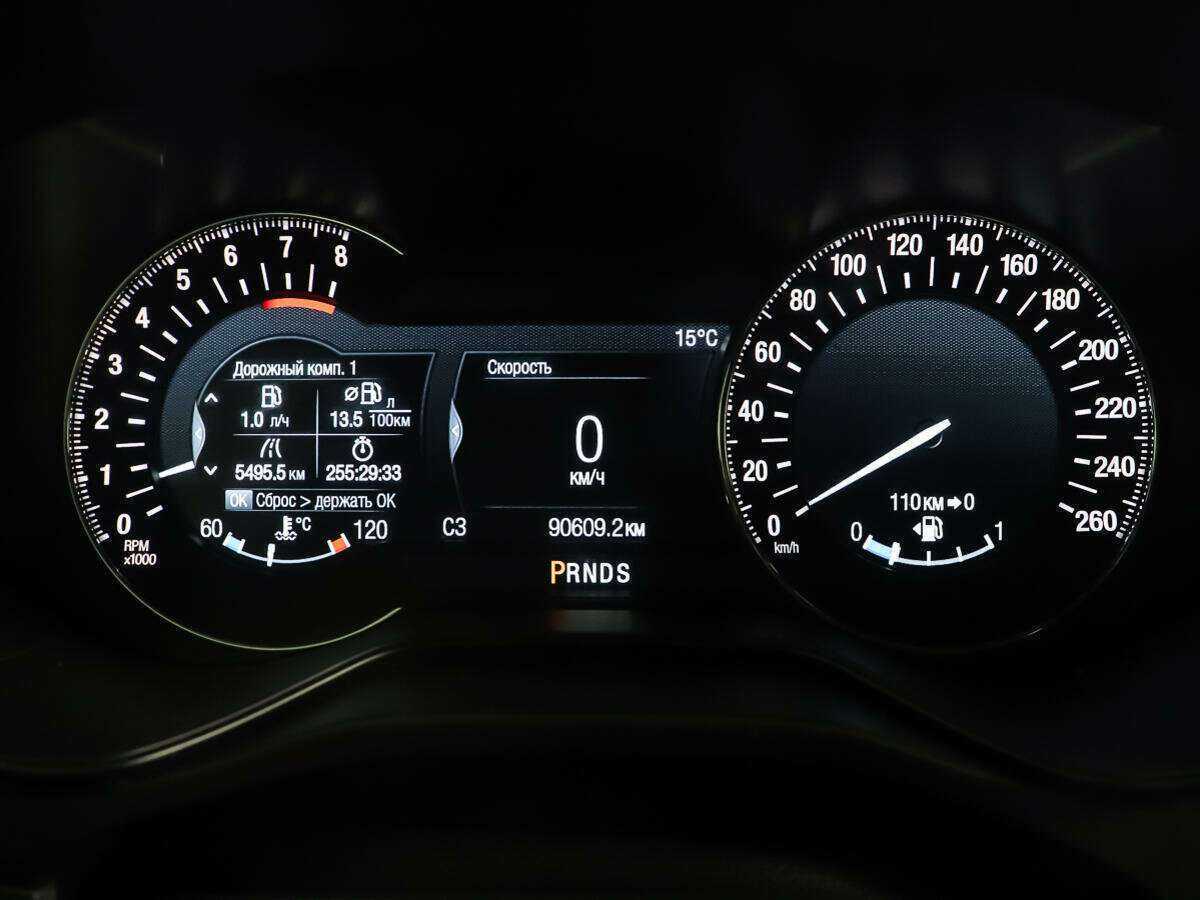 Форд Мондео б/у, 2015, Автоматическая. Фото: #11