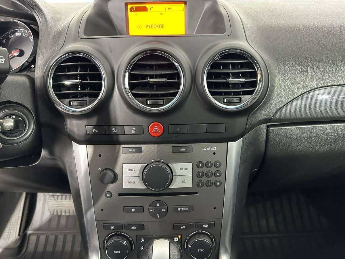 Опель Антара б/у, 2013, Автоматическая. Фото: #11