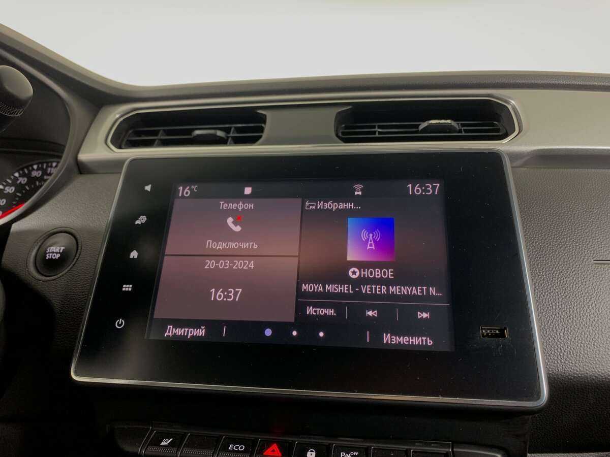 Рено Аркана б/у, 2021, Вариатор. Фото: #12