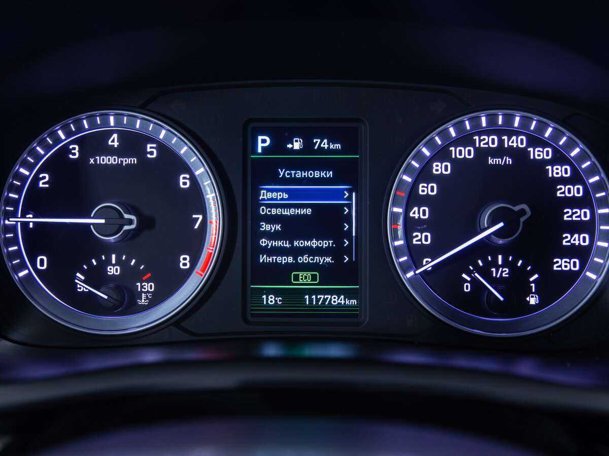 Хендай Соната б/у, 2018, Автоматическая. Фото: #8