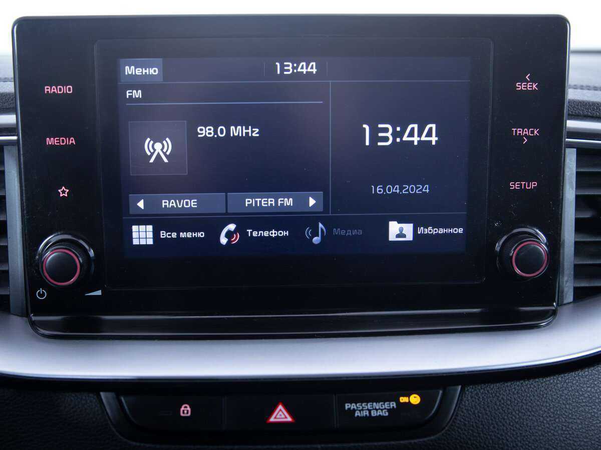 Киа Сид б/у, 2020, Автоматическая. Фото: #13