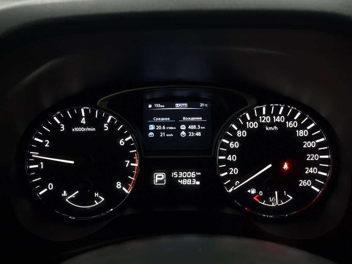 Ниссан Патфайндер б/у, 2014, Вариатор. Фото: #4