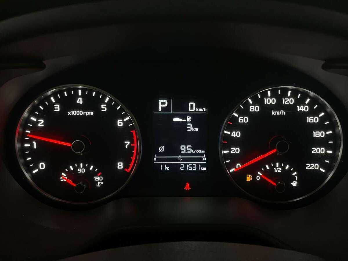 Киа Рио б/у, 2020, Автоматическая. Фото: #4