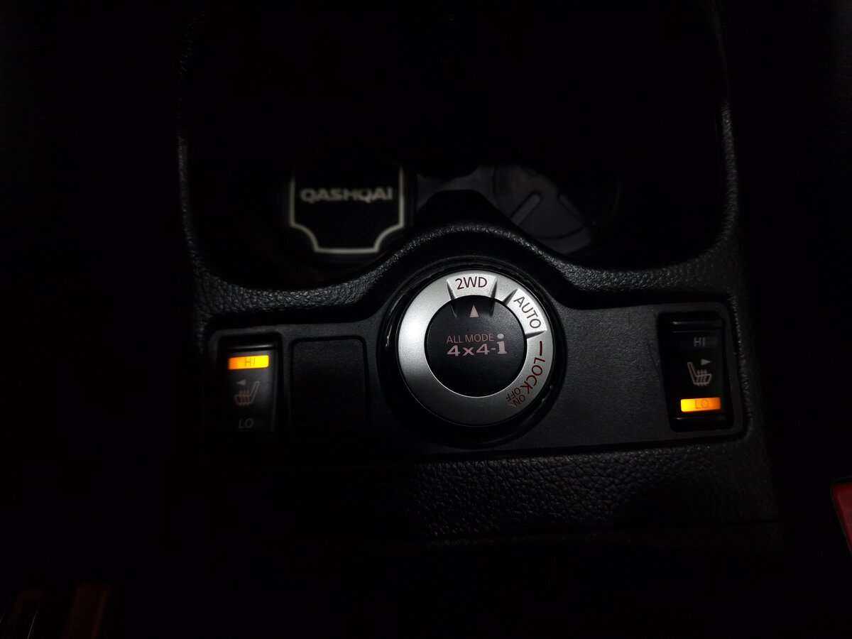 Ниссан Кашкай б/у, 2016, Вариатор. Фото: #8