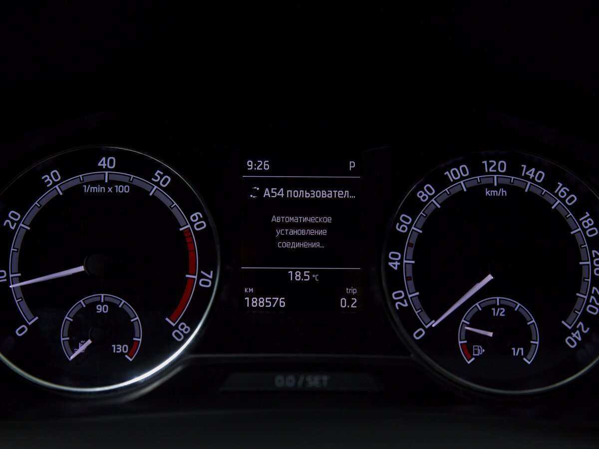 Шкода Рапид б/у, 2017, Роботизированная. Фото: #8