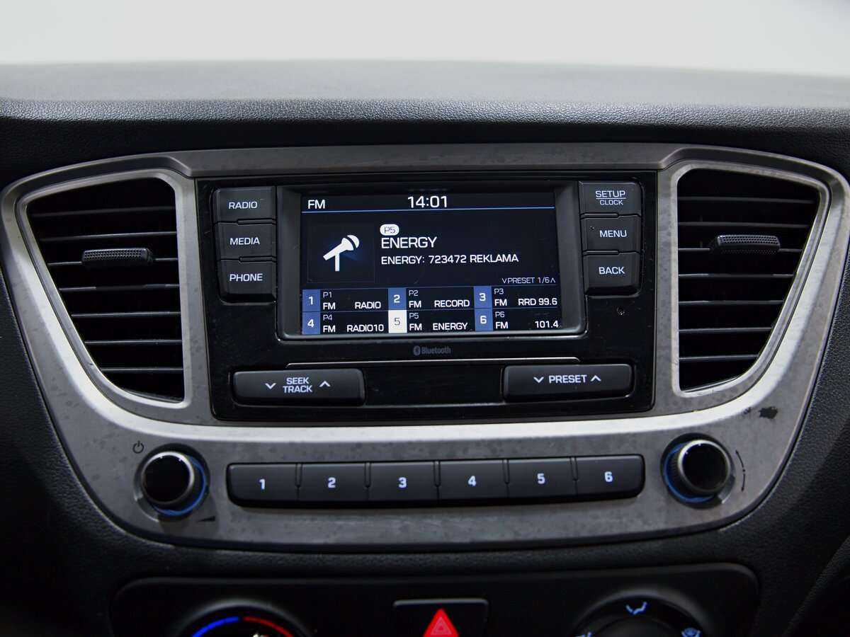 Хендай Солярис б/у, 2020, Автоматическая. Фото: #9