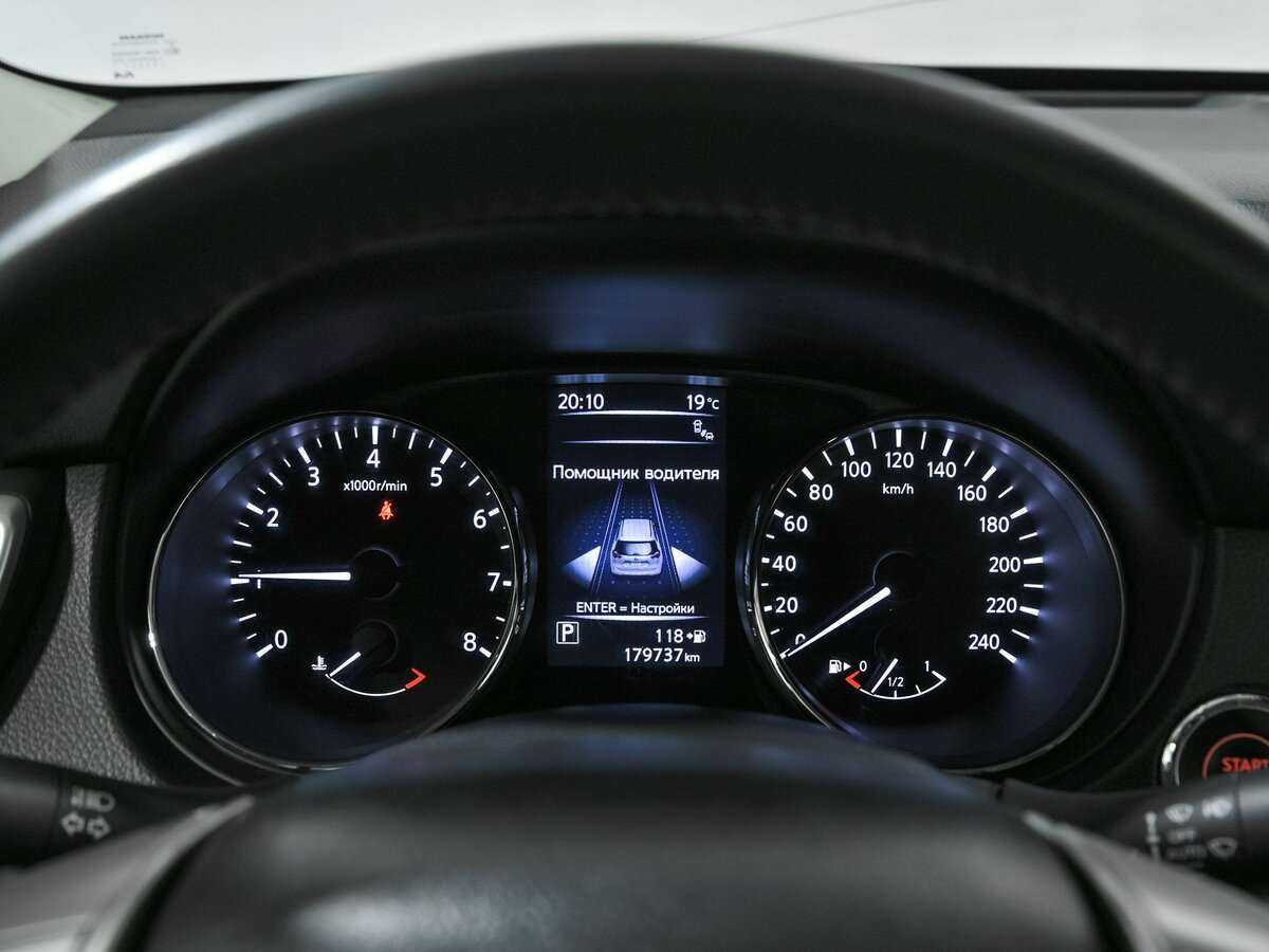 Ниссан Икс-Трейл б/у, 2017, Вариатор. Фото: #6