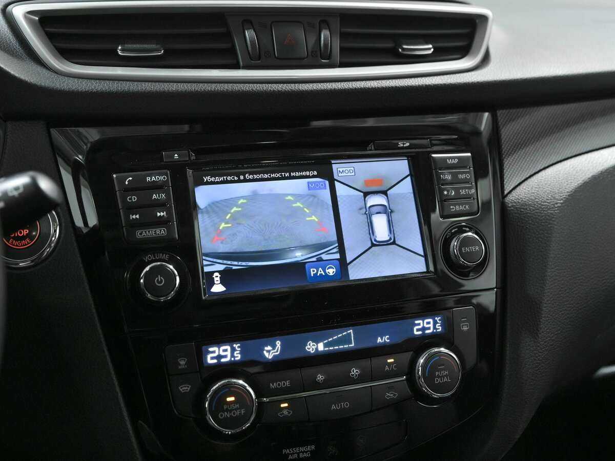 Ниссан Икс-Трейл б/у, 2017, Вариатор. Фото: #11