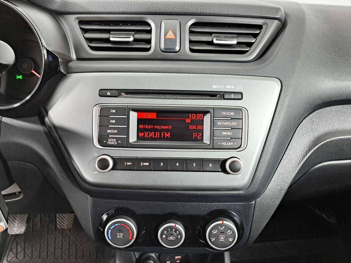 Киа Рио б/у, 2017, Механическая. Фото: #12