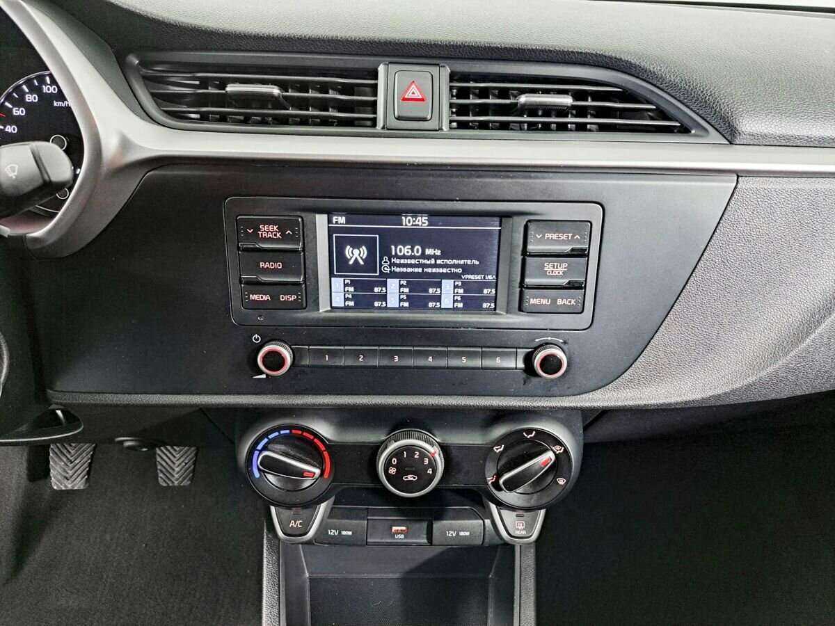 Киа Рио б/у, 2021, Механическая. Фото: #12