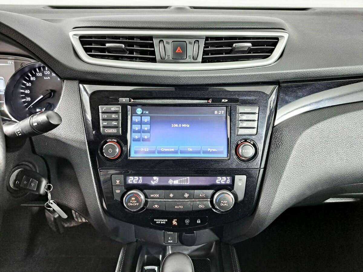 Ниссан Кашкай б/у, 2017, Вариатор. Фото: #11