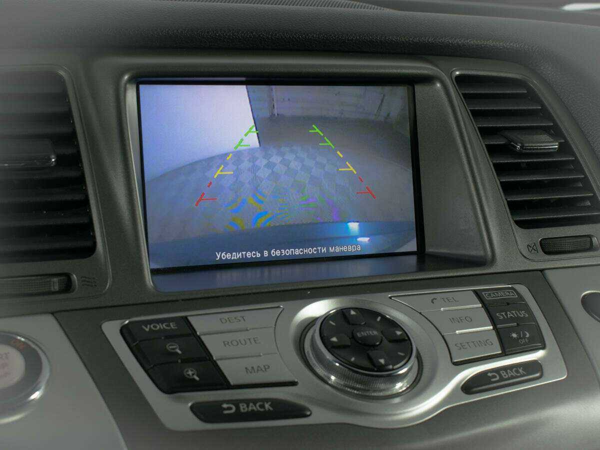 Ниссан Мурано б/у, 2013, Вариатор. Фото: #17