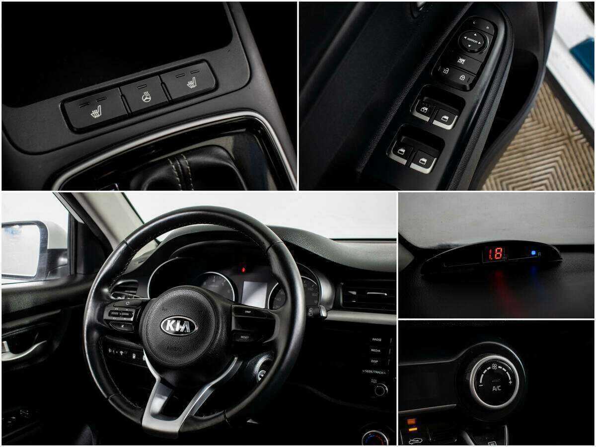 Киа Рио б/у, 2018, Автоматическая. Фото: #9