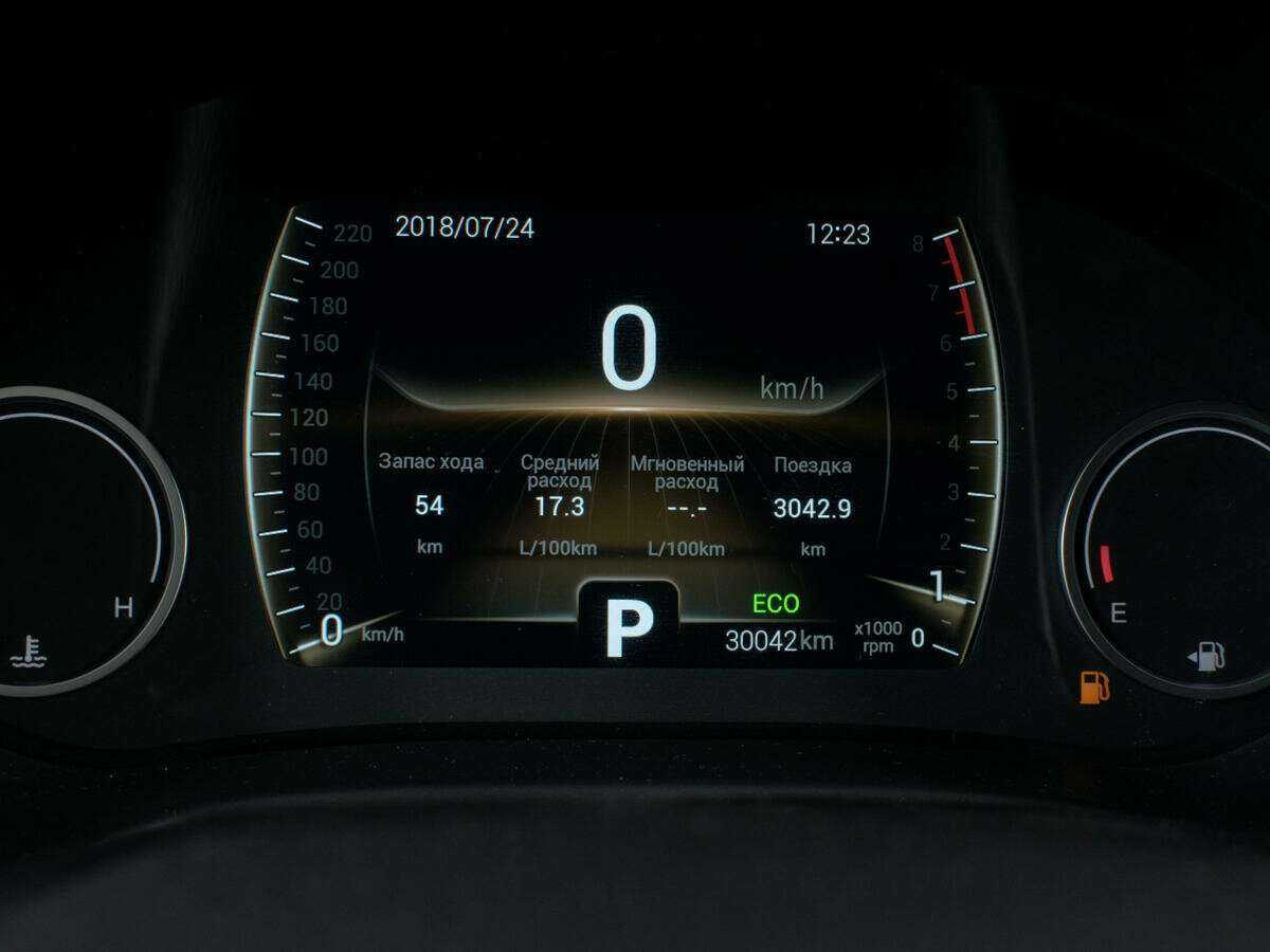 Чери Тигго 4 б/у, 2021, Вариатор. Фото: #12