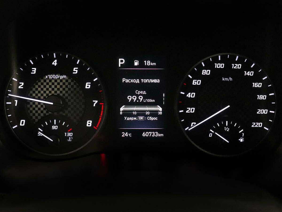 Хендай Солярис б/у, 2020, Автоматическая. Фото: #9