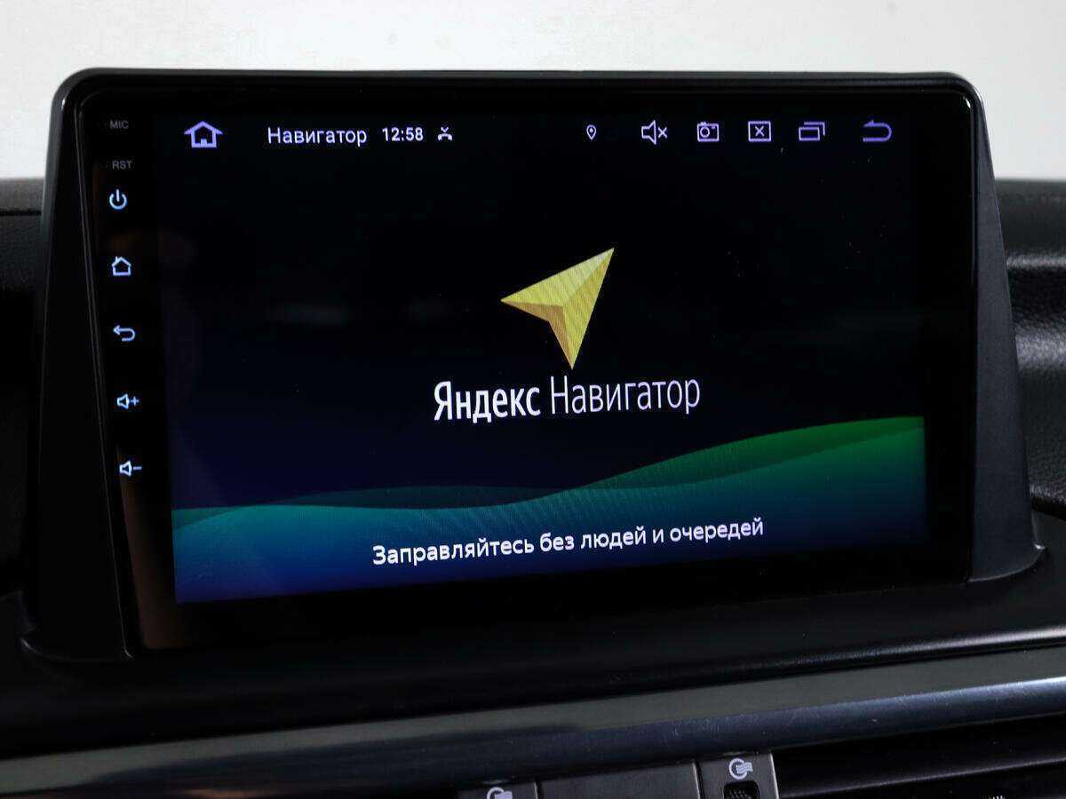 Киа Церато б/у, 2019, Автоматическая. Фото: #14