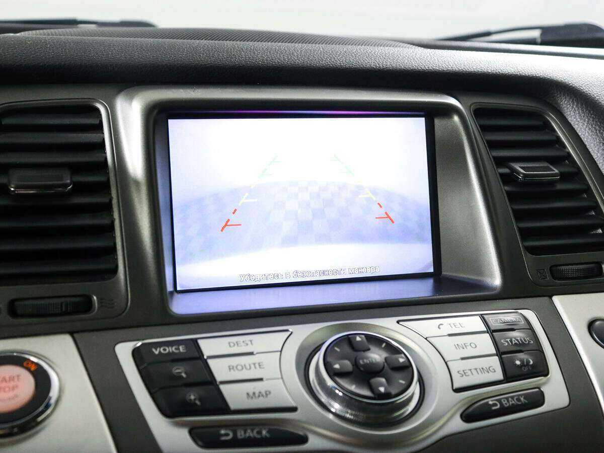 Ниссан Мурано б/у, 2013, Вариатор. Фото: #10