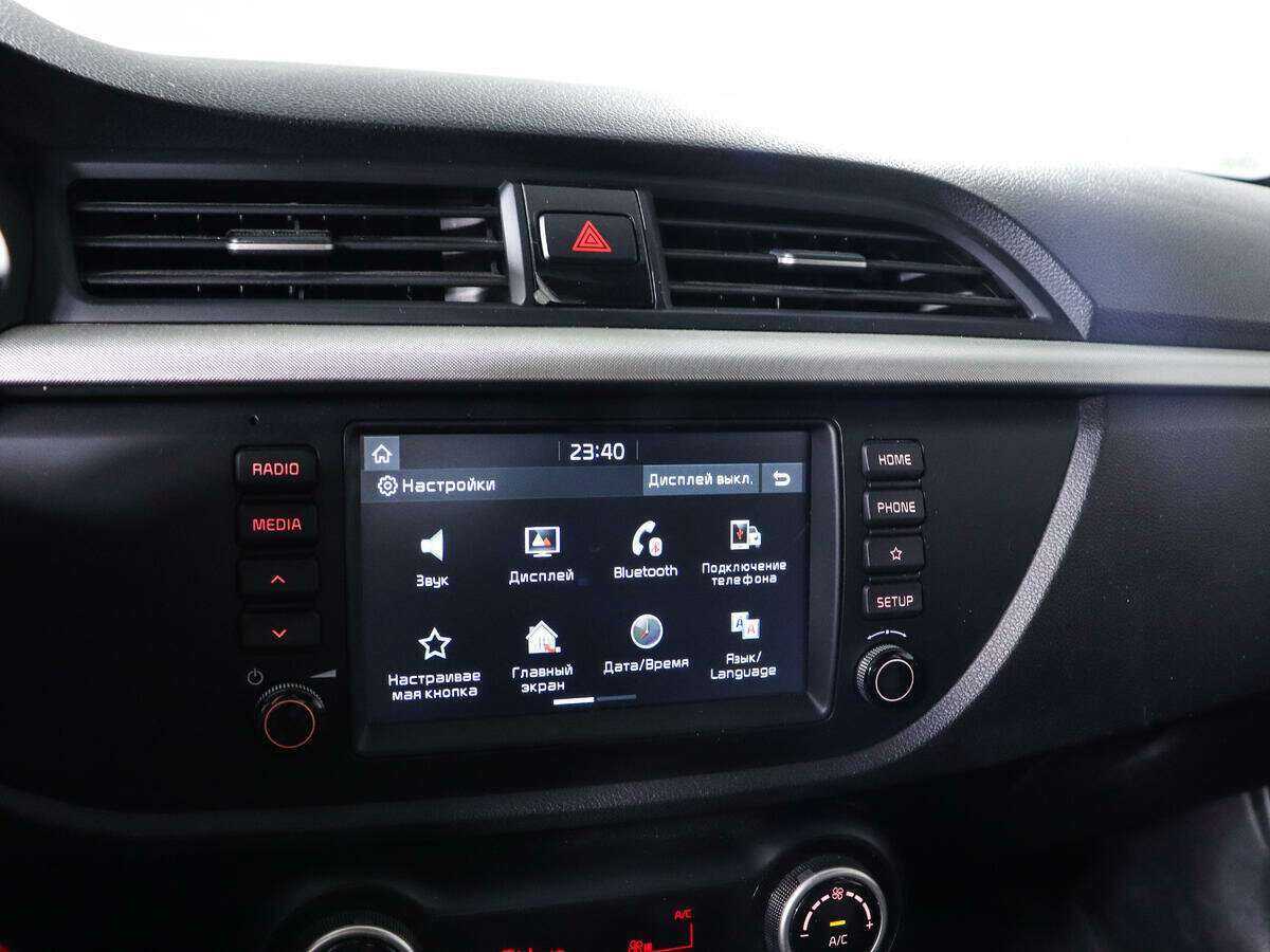 Киа Рио б/у, 2018, Механическая. Фото: #16