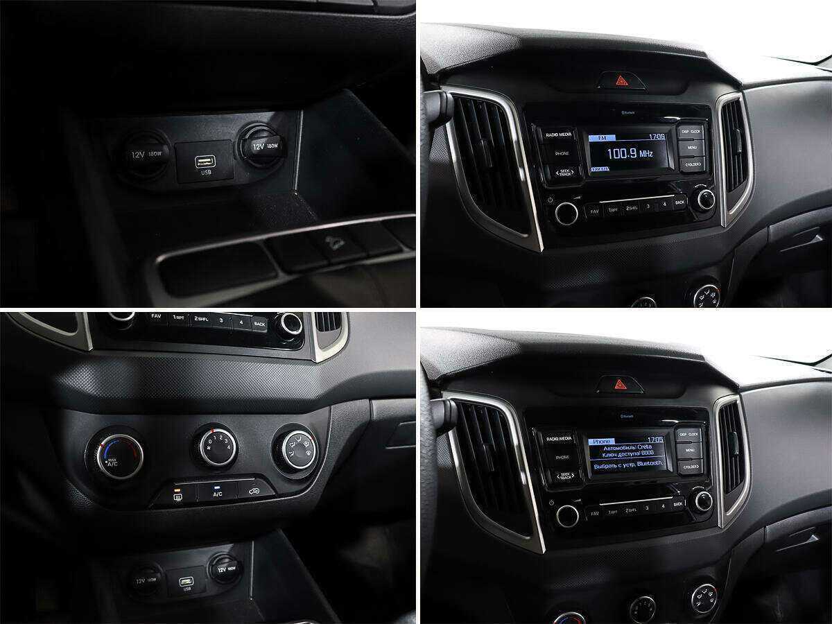 Хендай Крета б/у, 2020, Механическая. Фото: #14