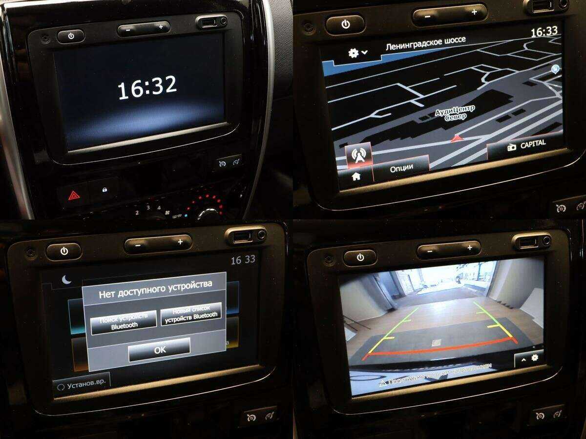 Ниссан Террано б/у, 2020, Механическая. Фото: #17