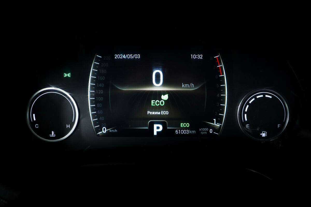 Чери Тигго 4 б/у, 2021, Вариатор. Фото: #9