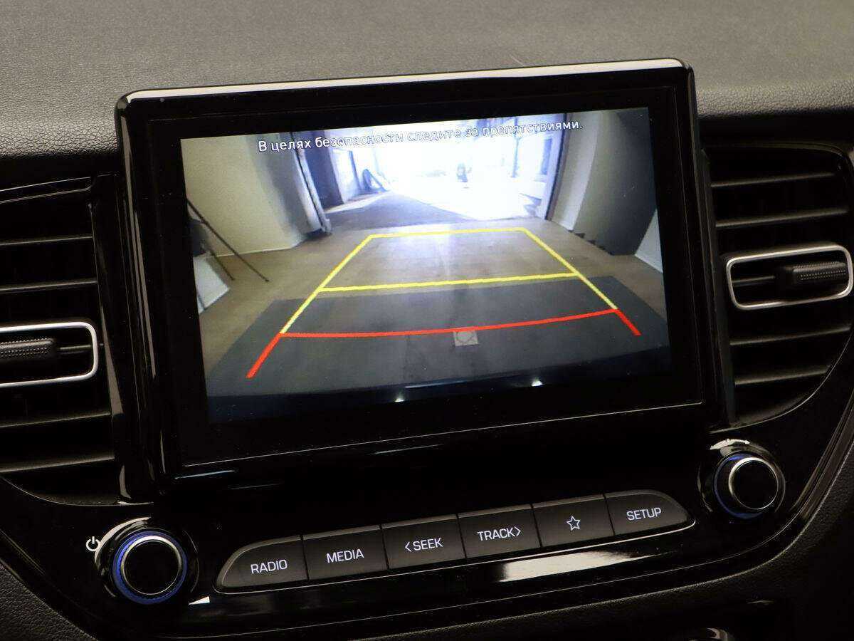 Хендай Солярис б/у, 2020, Автоматическая. Фото: #16