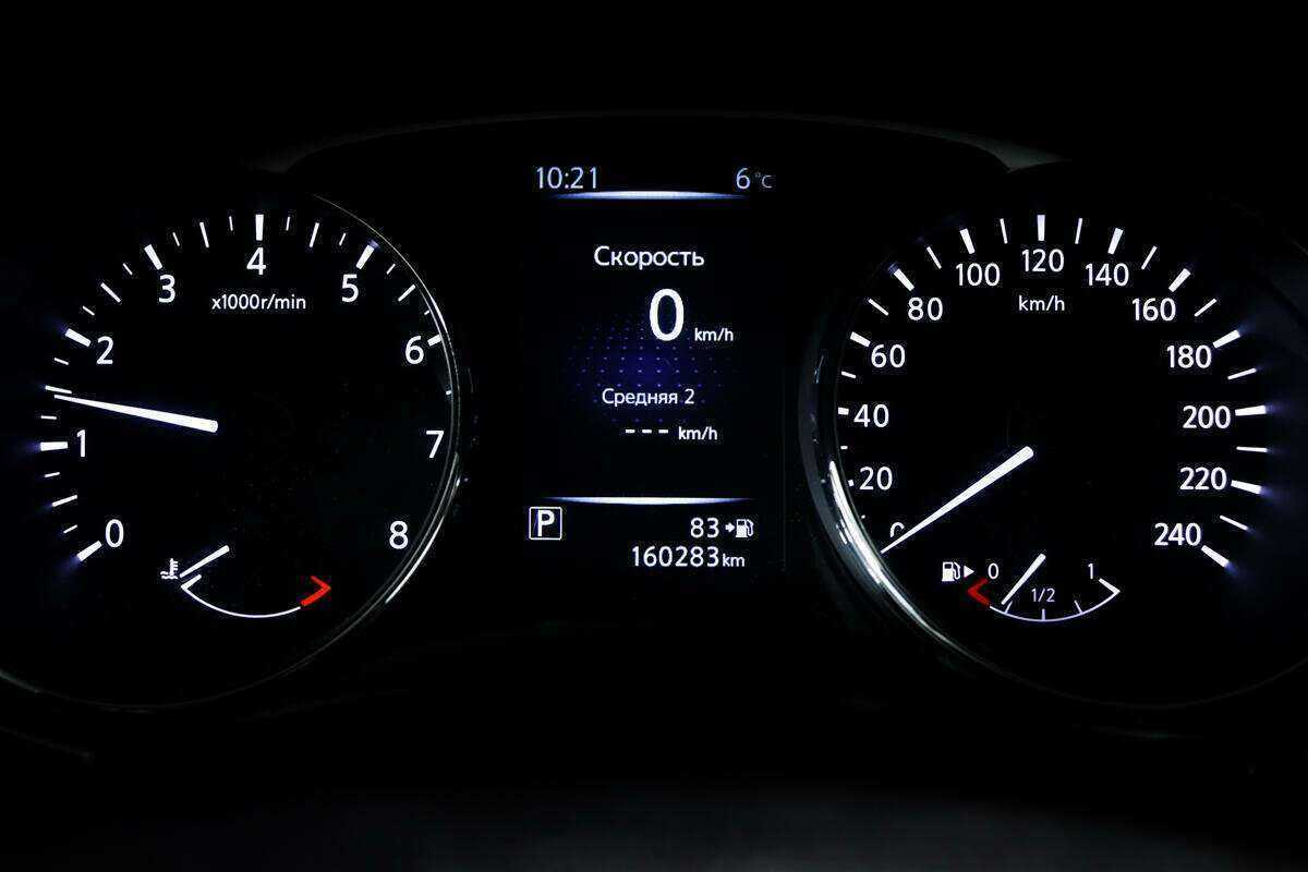 Ниссан Икс-Трейл б/у, 2015, Вариатор. Фото: #9