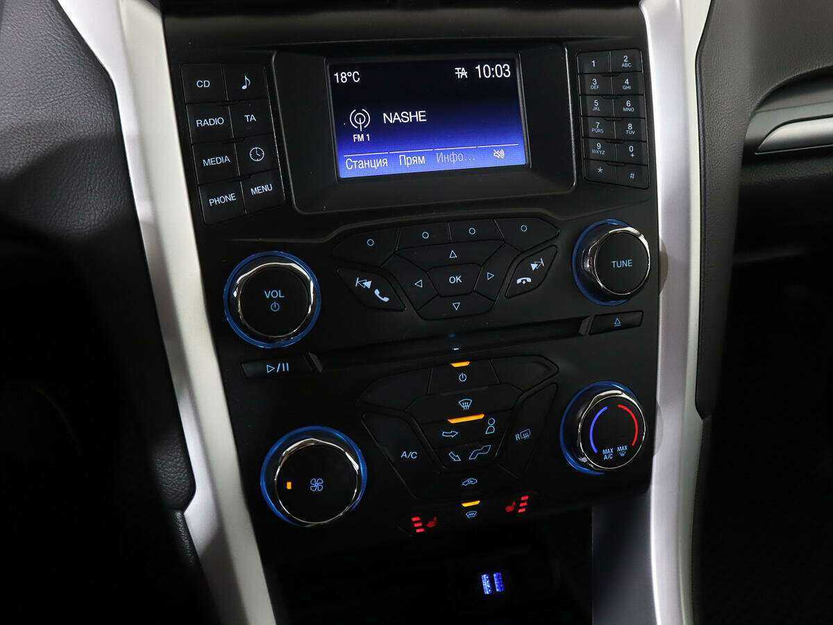 Форд Мондео б/у, 2017, Автоматическая. Фото: #14