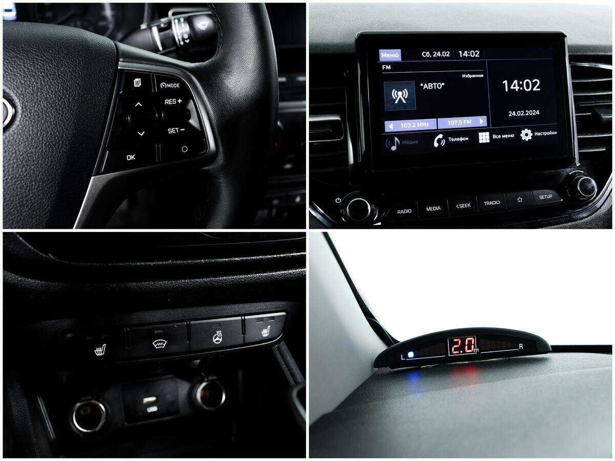 Хендай Солярис б/у, 2020, Автоматическая. Фото: #13