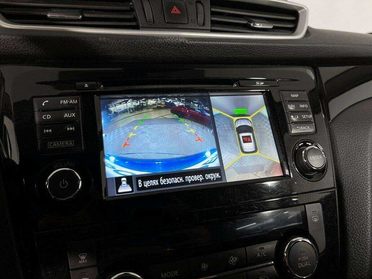 Ниссан Кашкай б/у, 2015, Вариатор. Фото: #10