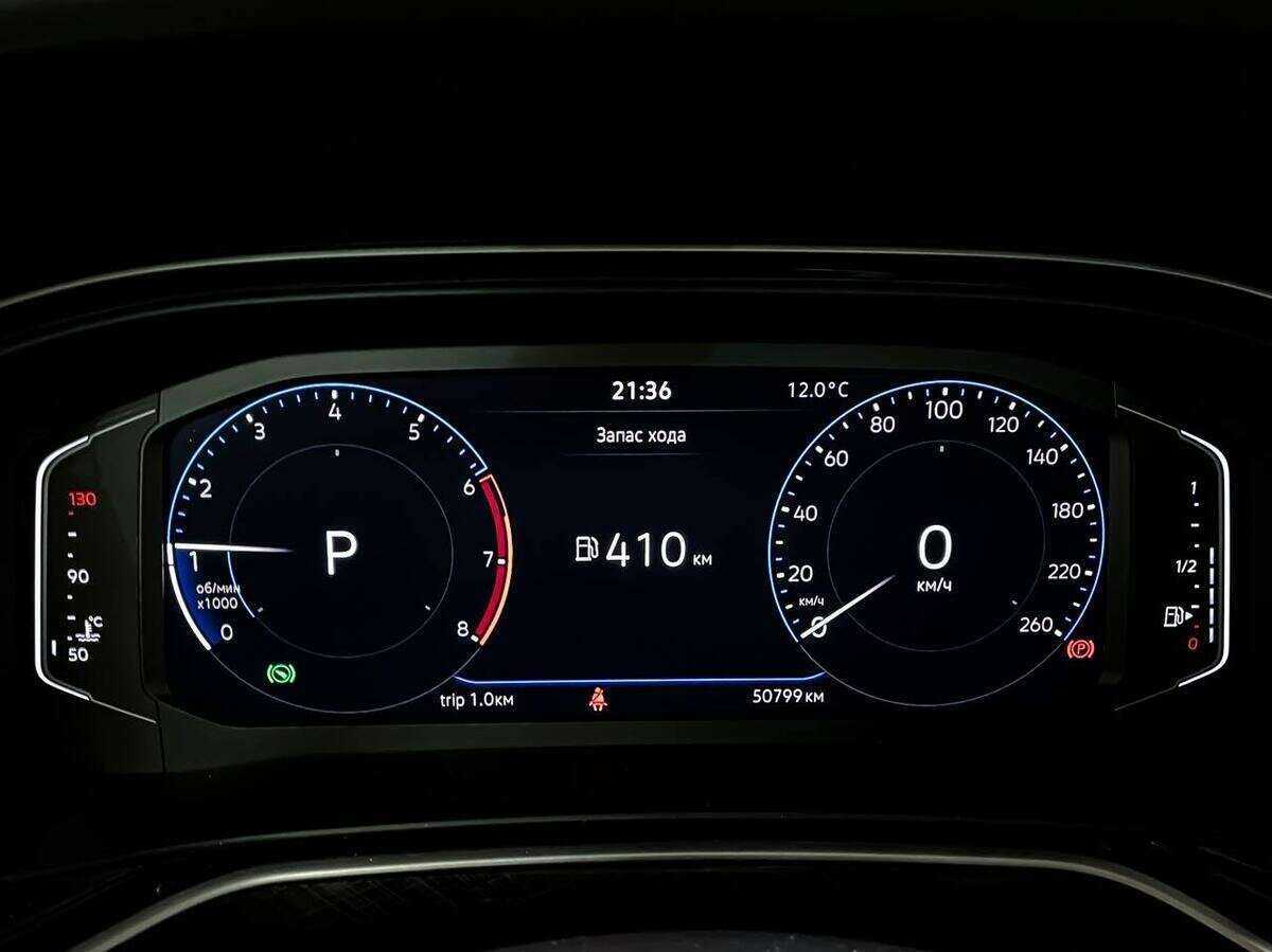 Фольксваген Поло б/у, 2020, Роботизированная. Фото: #14