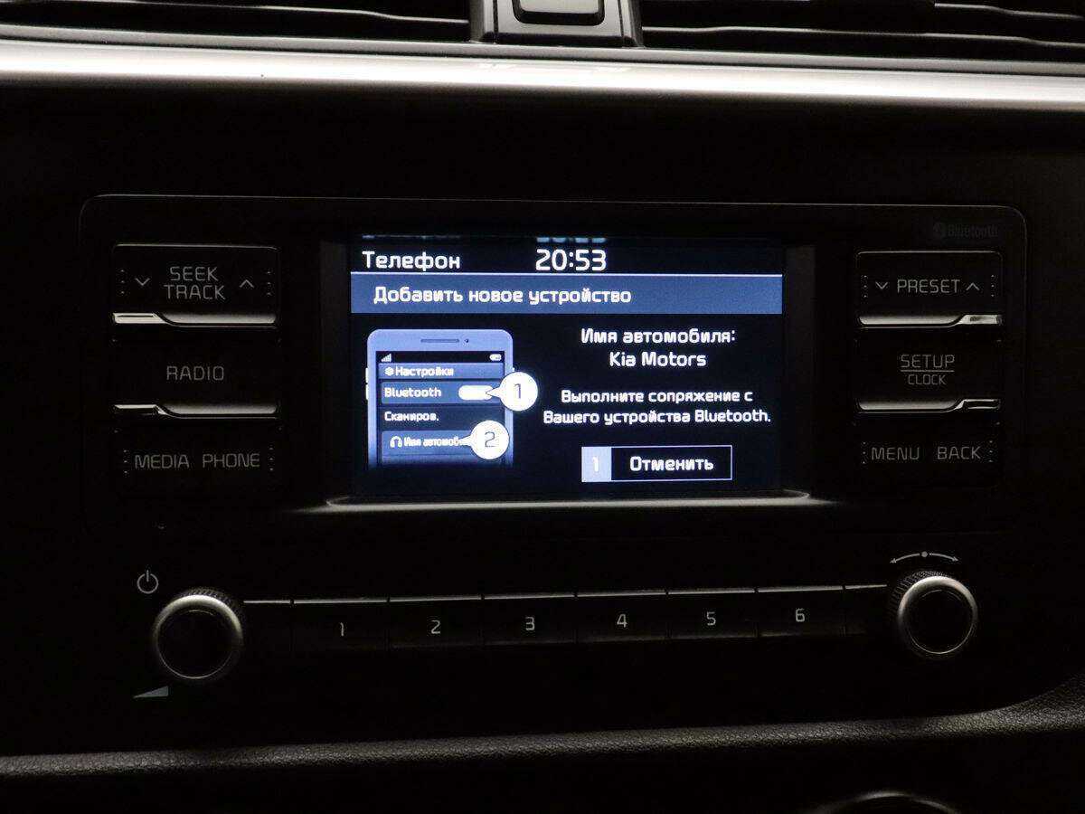 Киа Рио б/у, 2020, Автоматическая. Фото: #16