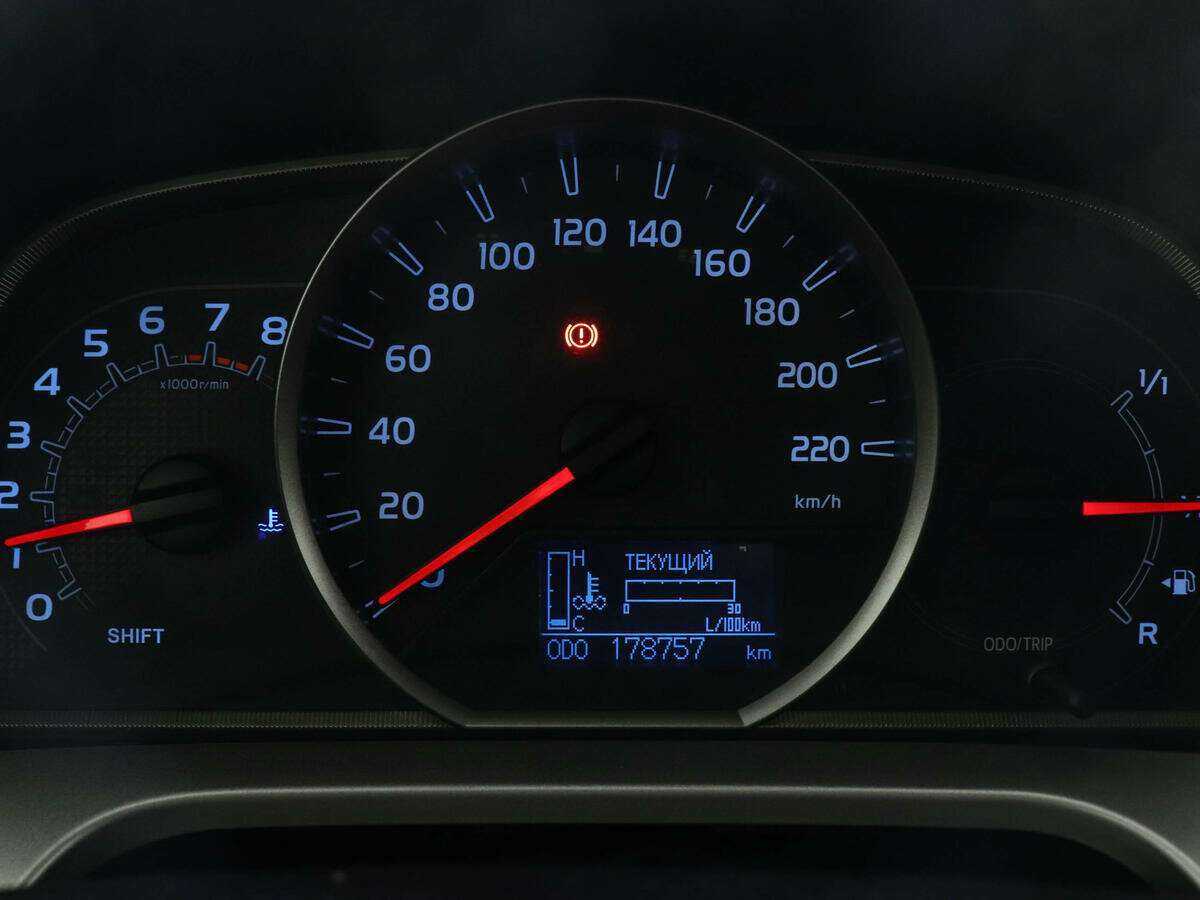 Тойота Рав4 б/у, 2014, Механическая. Фото: #10