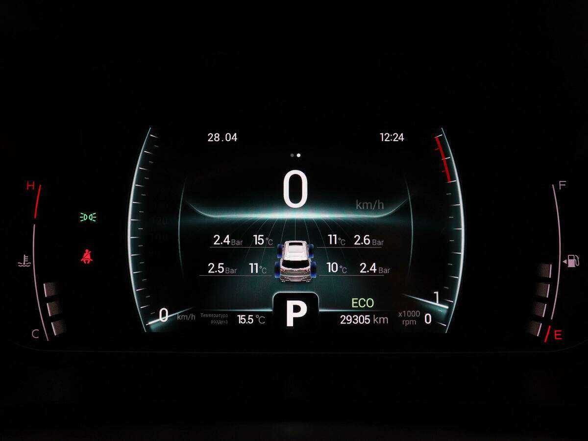 Чери Тигго 7 Про б/у, 2022, Вариатор. Фото: #8