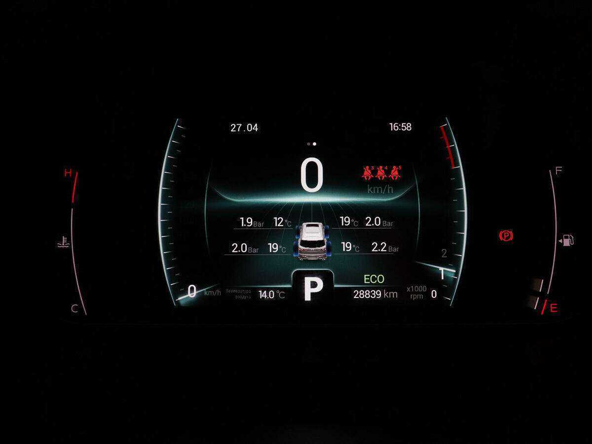 Чери Тигго 7 Про б/у, 2021, Вариатор. Фото: #10