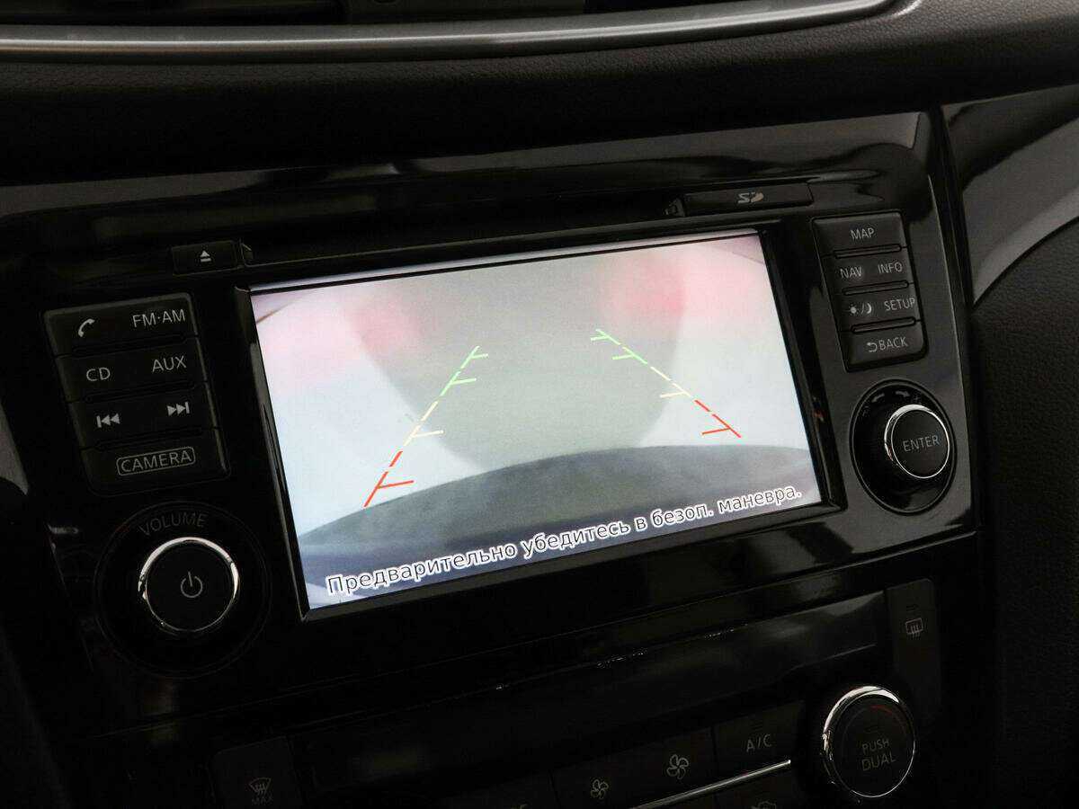 Ниссан Кашкай б/у, 2015, Вариатор. Фото: #13