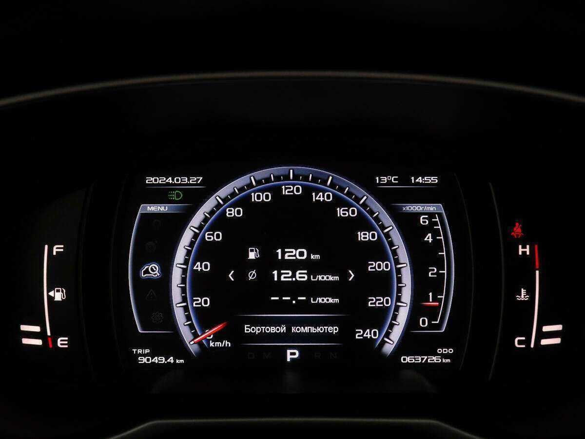 Джили Атлас б/у, 2018, Автоматическая. Фото: #9