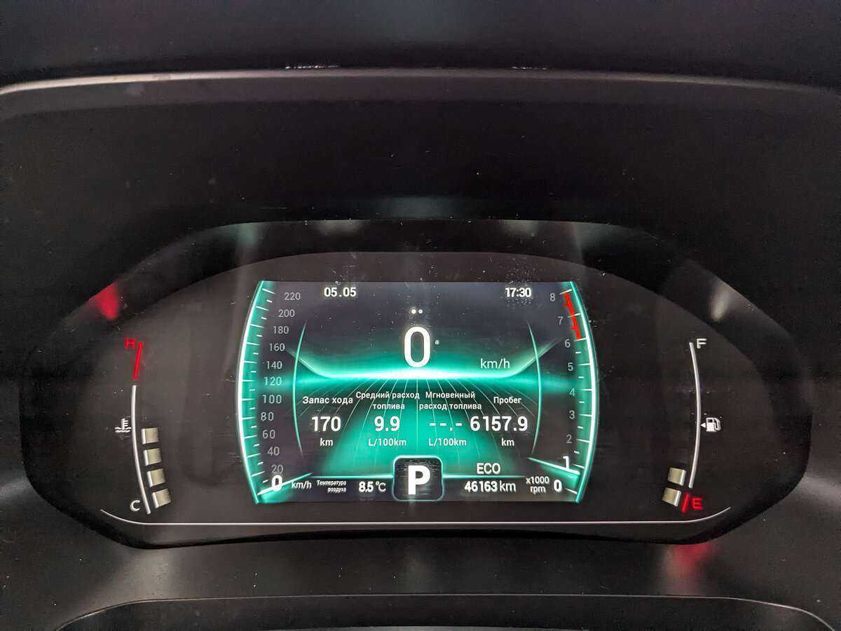 Чери Тигго 7 Про б/у, 2021, Вариатор. Фото: #10