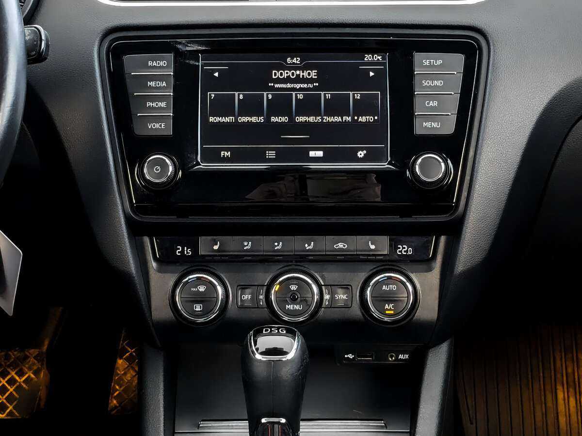 Шкода Октавия б/у, 2016, Роботизированная. Фото: #11