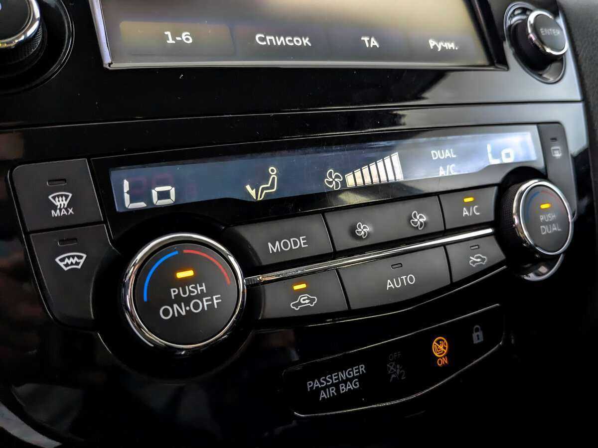 Ниссан Кашкай б/у, 2015, Механическая. Фото: #20