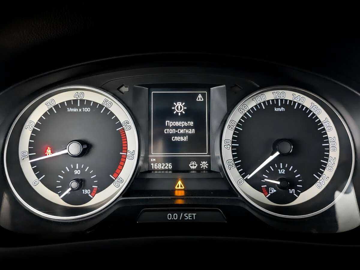 Шкода Рапид б/у, 2016, Автоматическая. Фото: #9