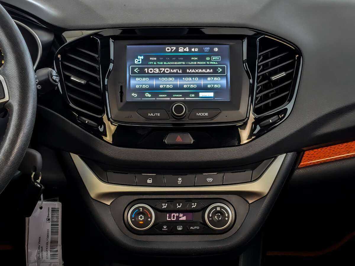 Лада (ВАЗ) Веста б/у, 2019, Механическая. Фото: #12