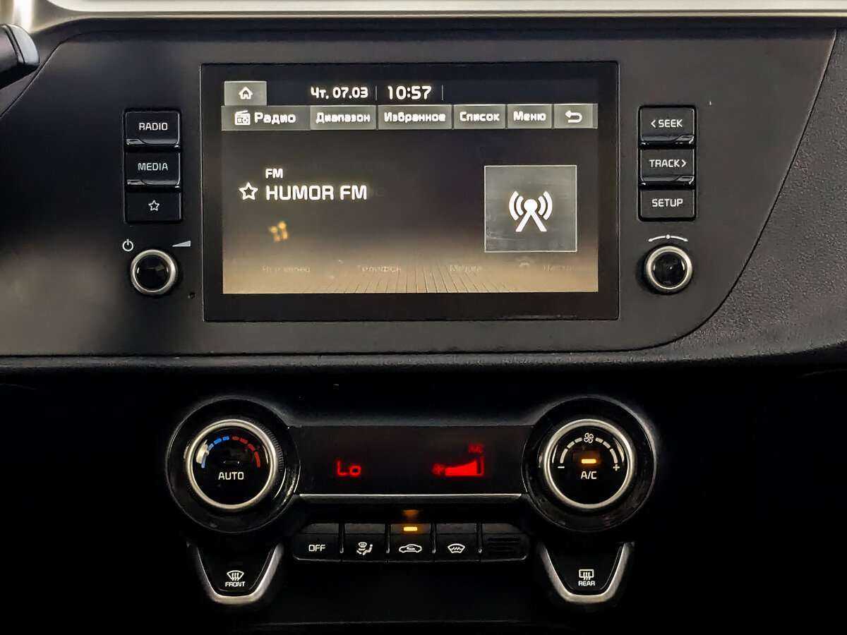 Киа Рио б/у, 2021, Автоматическая. Фото: #12