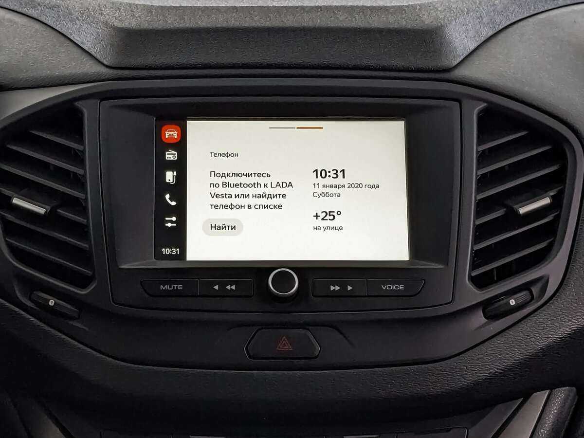 Лада (ВАЗ) Веста б/у, 2022, Вариатор. Фото: #12