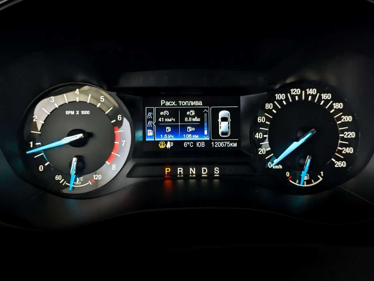 Форд Мондео б/у, 2017, Автоматическая. Фото: #10