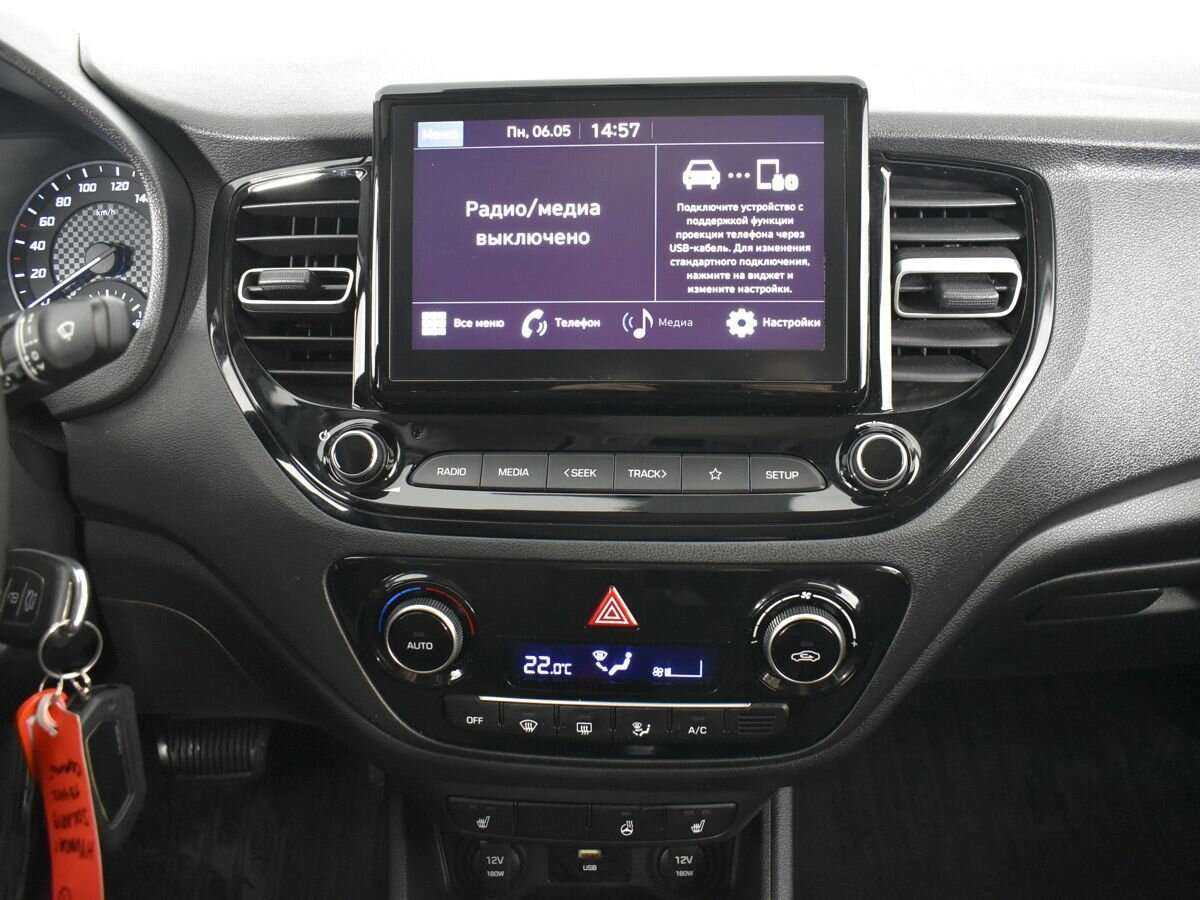 Хендай Солярис б/у, 2020, Автоматическая. Фото: #10