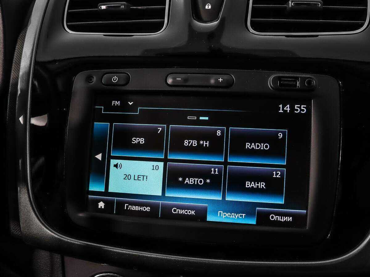 Рено Сандеро б/у, 2020, Автоматическая. Фото: #12